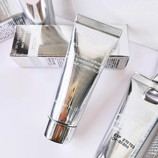 【专柜小样】德国 Repacell瑞铂希 银白祛黄保湿注氧面膜15ml 商品图9