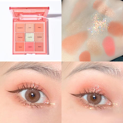 诗蒂娅水果九色眼影盘橘色系眼影持久显色珠光哑光大地色眼影批发 商品图3