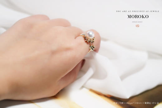 花畔·珍珠 | 设计戒 商品图2