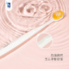 ByITO艾特柔 软毛牙 刷（两支装） 商品缩略图1