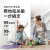 VIP尊享礼品卡 KARCHER德国卡赫蒸汽拖把 商品缩略图3