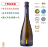 击败众多香槟夺金奖！Paladin Millesimato Extra Dry Prosecco Doc 帕拉丁绝干年份普罗塞克起泡酒 商品缩略图0