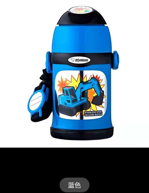 【6F】象印｜一杯双盖儿童杯ZT45 商品图4