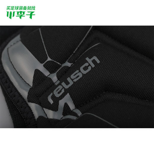 小李子:专柜正品REUSCH炫驰足球运动护具护膝男3977000-700 商品图1