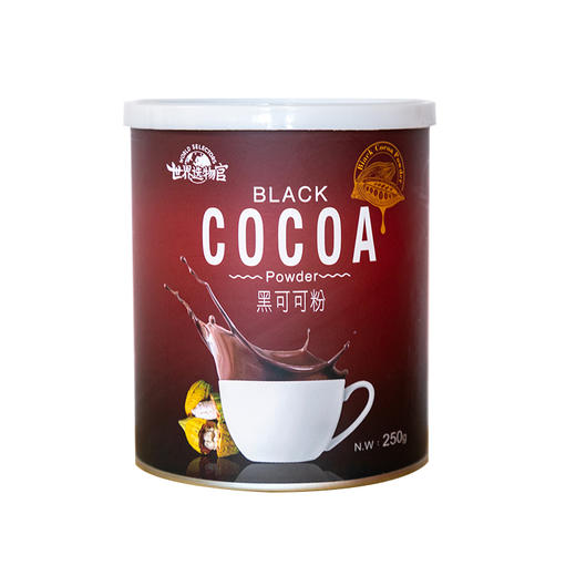世界选物官黑可可粉 饮料奶茶烘焙伴侣意大利icam原料米森250g/罐 商品图5