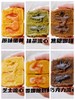 6种口味奶黄流心月饼代理试吃～8🈷️10号统一发货～ 商品缩略图0