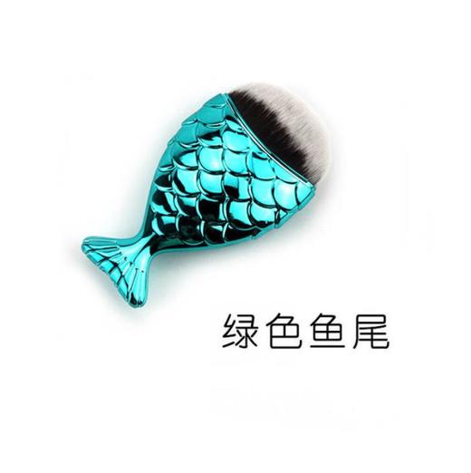 【美妆工具】*大尺寸美人鱼鱼尾化妆刷7色 商品图4