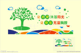 心理咨询及个案疗愈的大坑！家人们请注意！