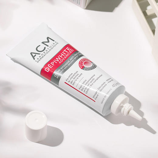 ACM亮肤淡斑精华霜｜多层次美白祛斑，晒斑、黄褐斑、老年斑都能淡 商品图1