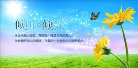 为啥现在孩子心理那么脆弱？