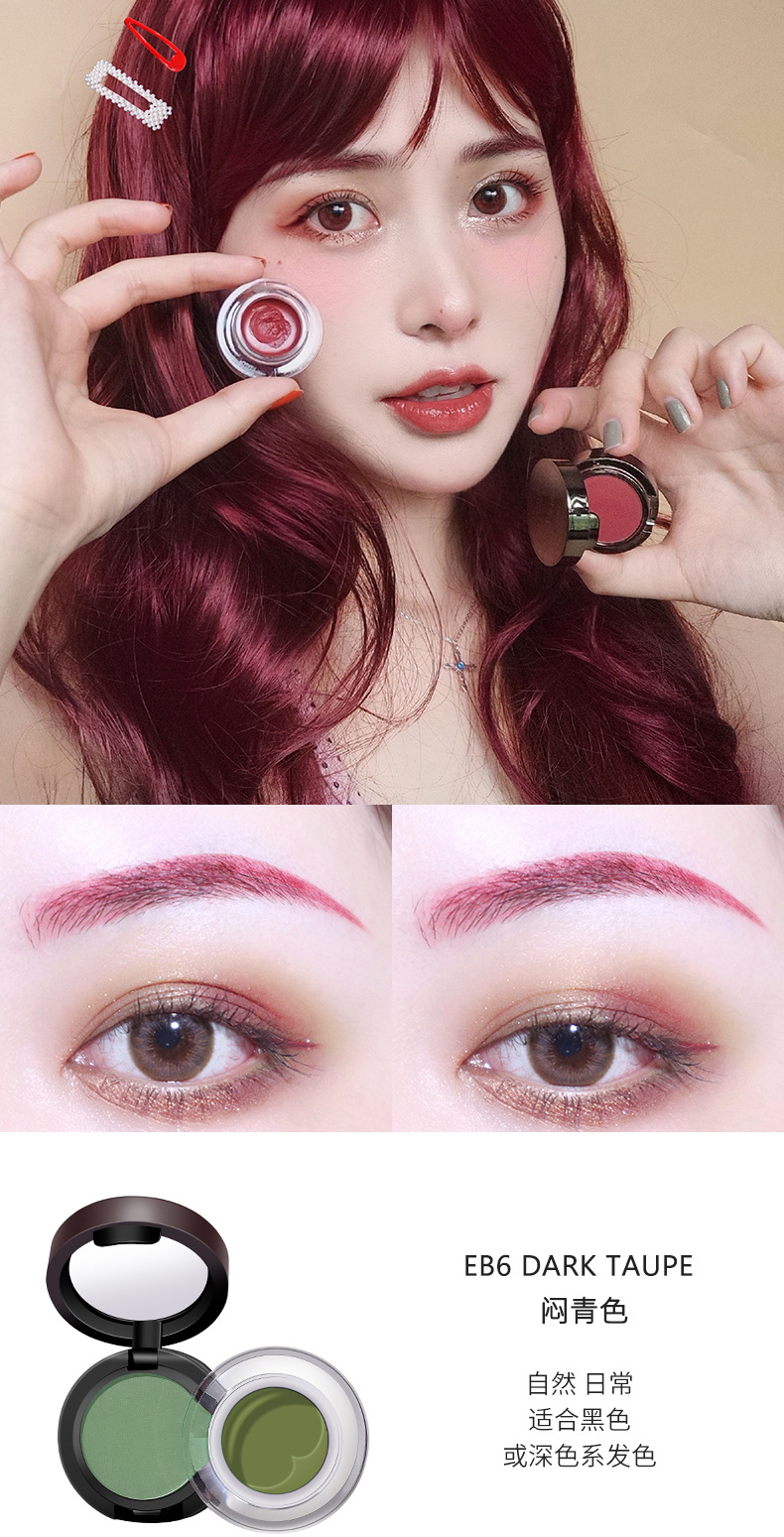 眉膏详情1_12 (2).jpg