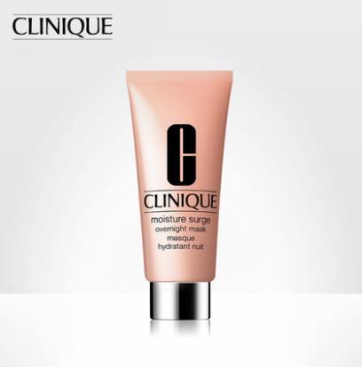 【1F】倩碧水嫩保湿夜间滋养面膜100ml 商品图0