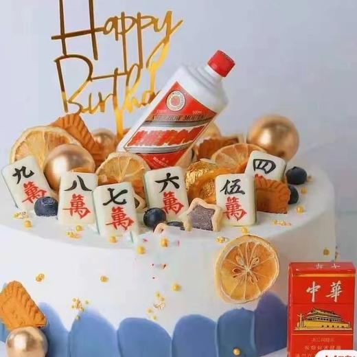 男神麻将-提前2小时预定 商品图0