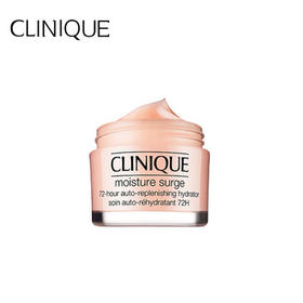 【1F】倩碧修护面霜50ml