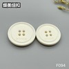 F094(整包购买) 商品缩略图3