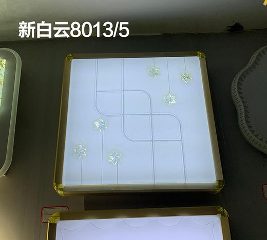 新白云8013/5 方平板灯 商品图0