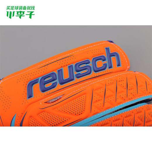 小李子:专柜正品REUSCH炫驰ATTRAKT SD门将守门员手套50705152290 商品图2