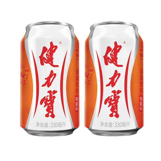 健力宝橙蜜味【330ml】 商品图0