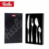 【6F】Fissler菲仕乐西各系列刀叉四件组 商品缩略图0