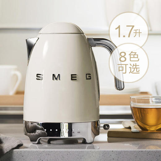 已下架【100代金券】SMEG斯麦格 新款KLF04温控电热水壶 自动断电家用烧水壶[福利品] 商品图1