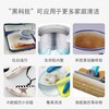 【拍1发2】立管家爆炸盐 增白彩漂洗衣服彩漂剂好帮手Z仓 商品缩略图5