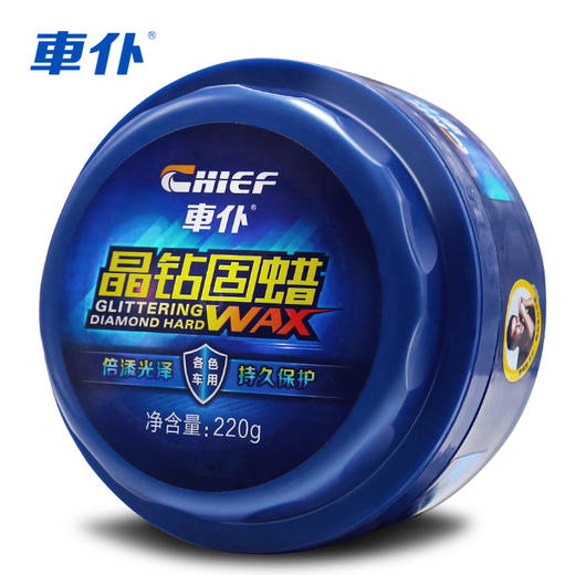 车仆汽车蜡 养护上光镀膜 车蜡通用 打蜡抛光 美容保养腊 各色车漆通用 商品图7