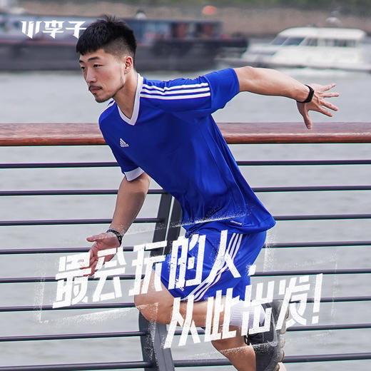 小李子:专柜正品阿迪达斯运动短袖健身T恤休闲短裤球衣定制 商品图0