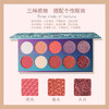 珠光哑光大地色眼影盘跨境ins防水持久彩妆 商品缩略图3