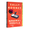 普通人 Normal People   萨莉·鲁尼 Sally Rooney 商品缩略图1