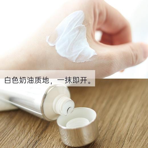 【专柜小样】德国 Repacell瑞铂希 银白祛黄保湿注氧面膜15ml 商品图7