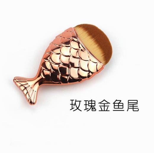 【美妆工具】*大尺寸美人鱼鱼尾化妆刷7色 商品图9