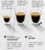 【6F】意大利德龙全自动咖啡机D5W 商品缩略图3