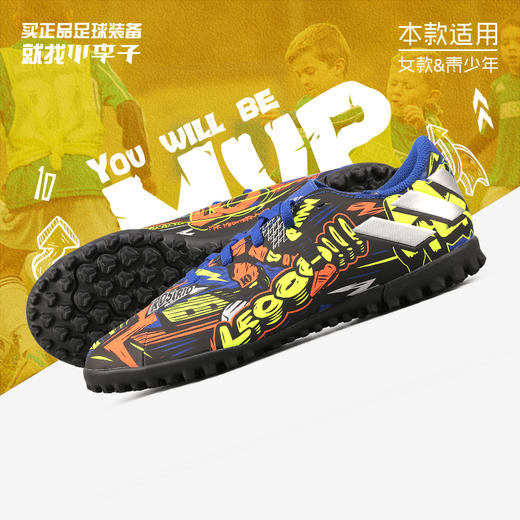 小李子ADIDAS阿迪达斯NEMEZIZ梅西19.4 TF碎钉J儿童足球鞋EH0602 商品图0