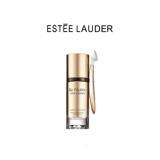 【1F】雅诗兰黛白金级黑钻眼精华15ml 商品图0