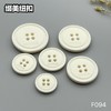 F094(整包购买) 商品缩略图0