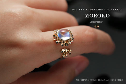 花畔·月光石 | 设计戒 商品图4