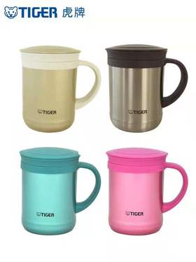 【6F】 tiger虎牌 保温杯CWM-A035茶滤网办公室泡茶水杯350ML