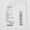 VIMAGE纬漫纪夏季新款V领高腰显瘦气质五分袖连衣裙长款薄V1507176 商品缩略图6