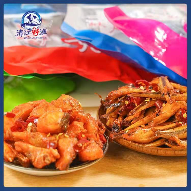 【健康美味 休闲零食】土老憨清江野渔小鱼仔 60g 袋装 5种口味 香酥、糖醋、香辣、泡椒、烧烤（5袋起售）