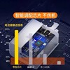 120W快充 闪充套装mate40pro nova8pro mate40 商品缩略图1