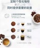 【6F】意大利德龙全自动咖啡机D5W 商品缩略图2
