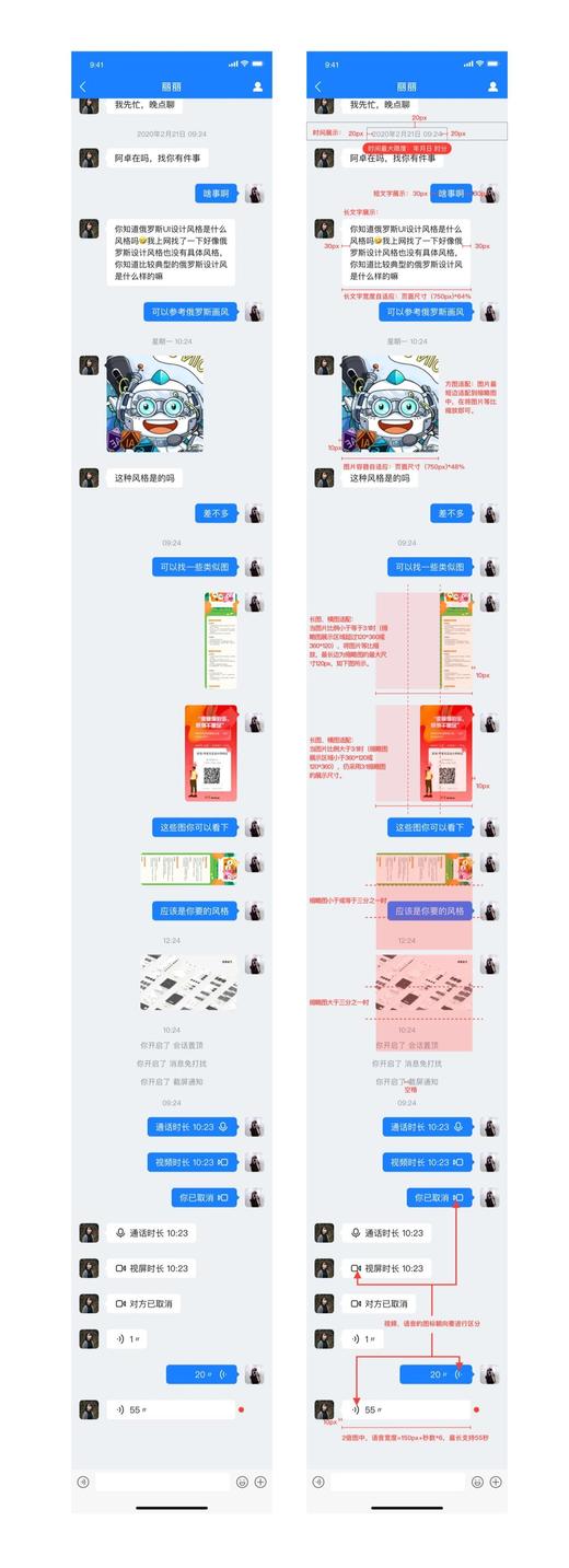 日常测试 商品图0