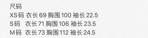 LV联名NBA短袖，原单代购版本，孤品清仓特价🉐️，男女同款 商品图12