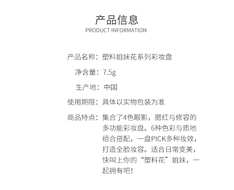 7baefa7adfe9894895957c39da5518