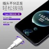 120W快充 闪充套装mate40pro nova8pro mate40 商品缩略图2