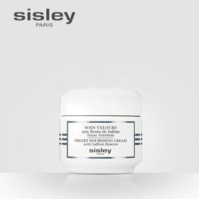 【1F】希思黎藏红花丝绒柔肤霜50ml