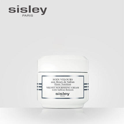 【1F】希思黎藏红花丝绒柔肤霜50ml 商品图0