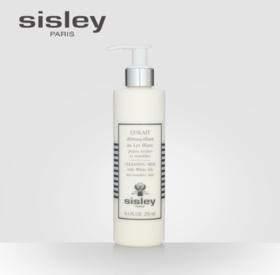 【1F】希思黎百合保湿洁肤乳250ml