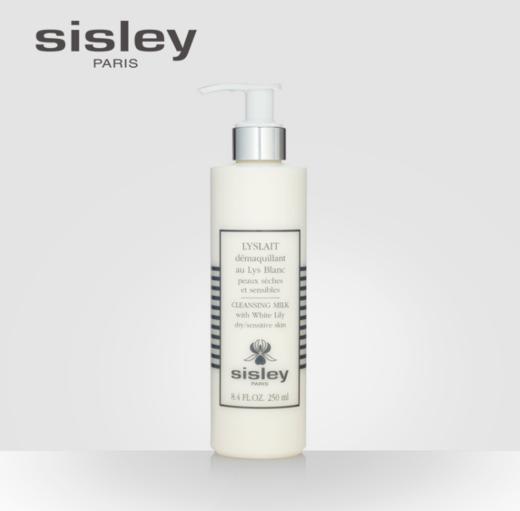 【1F】希思黎百合保湿洁肤乳250ml 商品图0