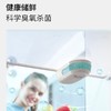 摩飞冰箱卫士除味器臭氧除臭空气净化器消毒去异味神器MR2060 商品缩略图4